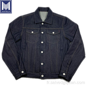 17oz 100% coton liset cru denim veste hommes